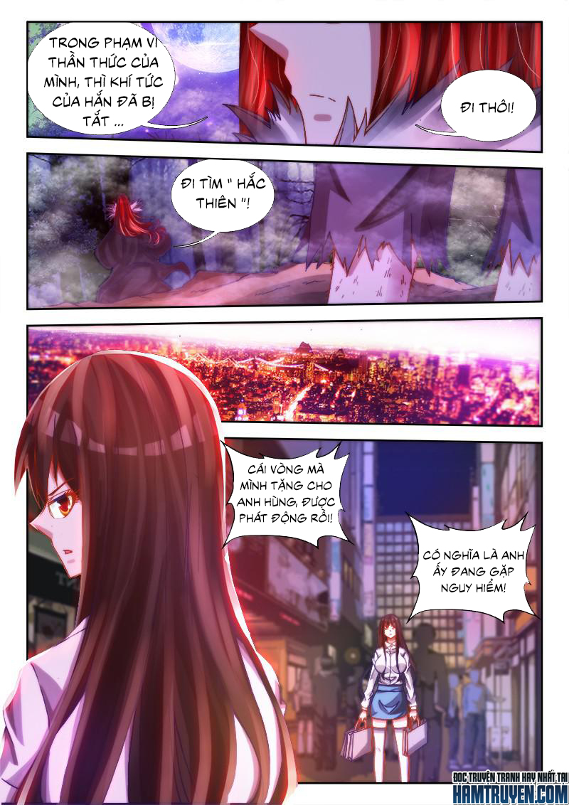 Song Tu Đạo Lữ Của Tôi Chapter 72 - Trang 2