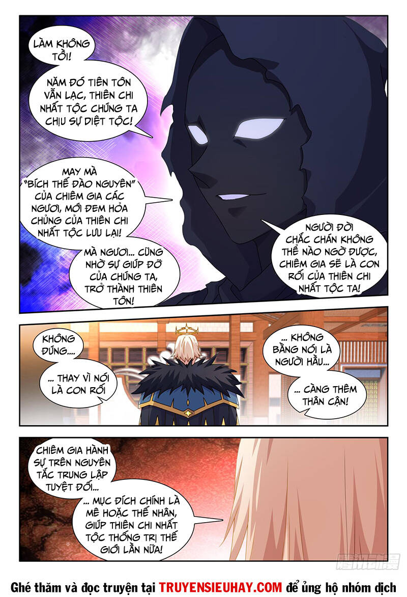 Song Tu Đạo Lữ Của Tôi Chapter 721 - Trang 2