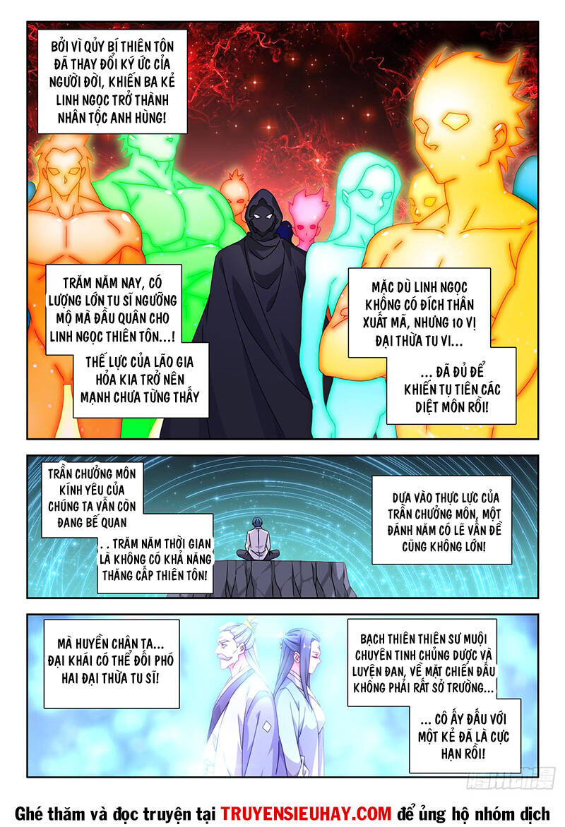 Song Tu Đạo Lữ Của Tôi Chapter 721 - Trang 2