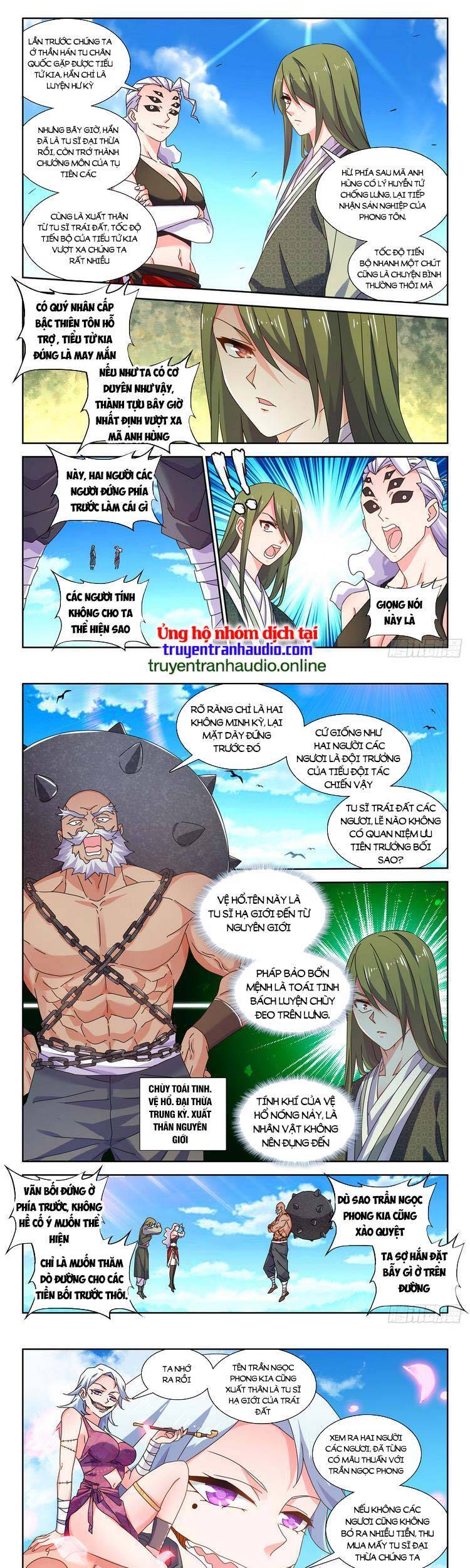 Song Tu Đạo Lữ Của Tôi Chapter 722 - Trang 2