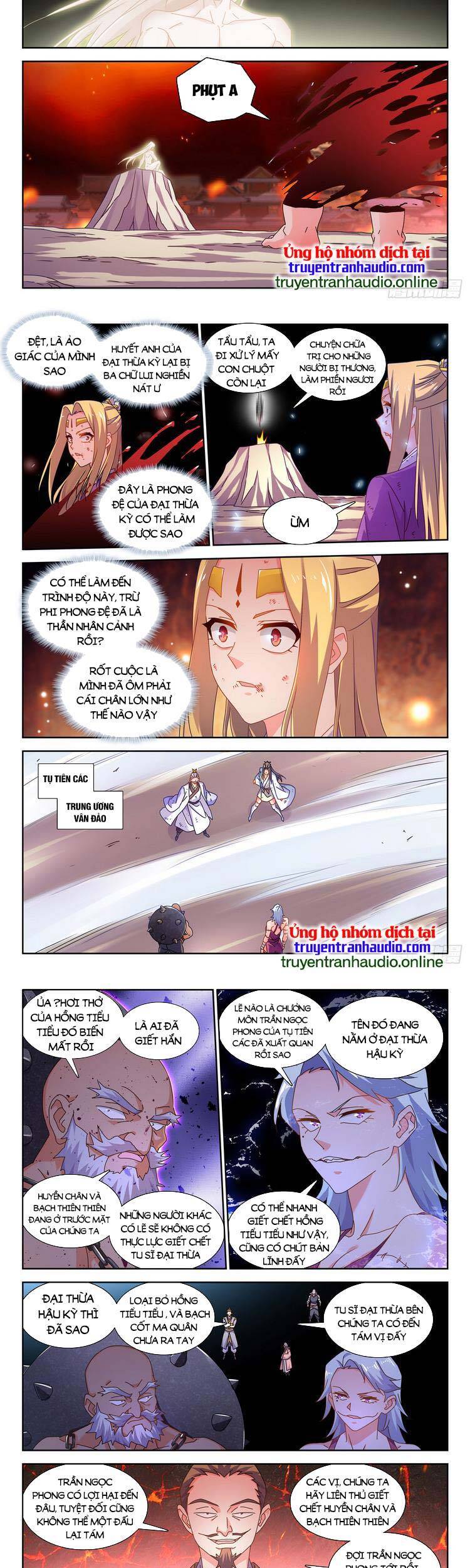 Song Tu Đạo Lữ Của Tôi Chapter 723 - Trang 2