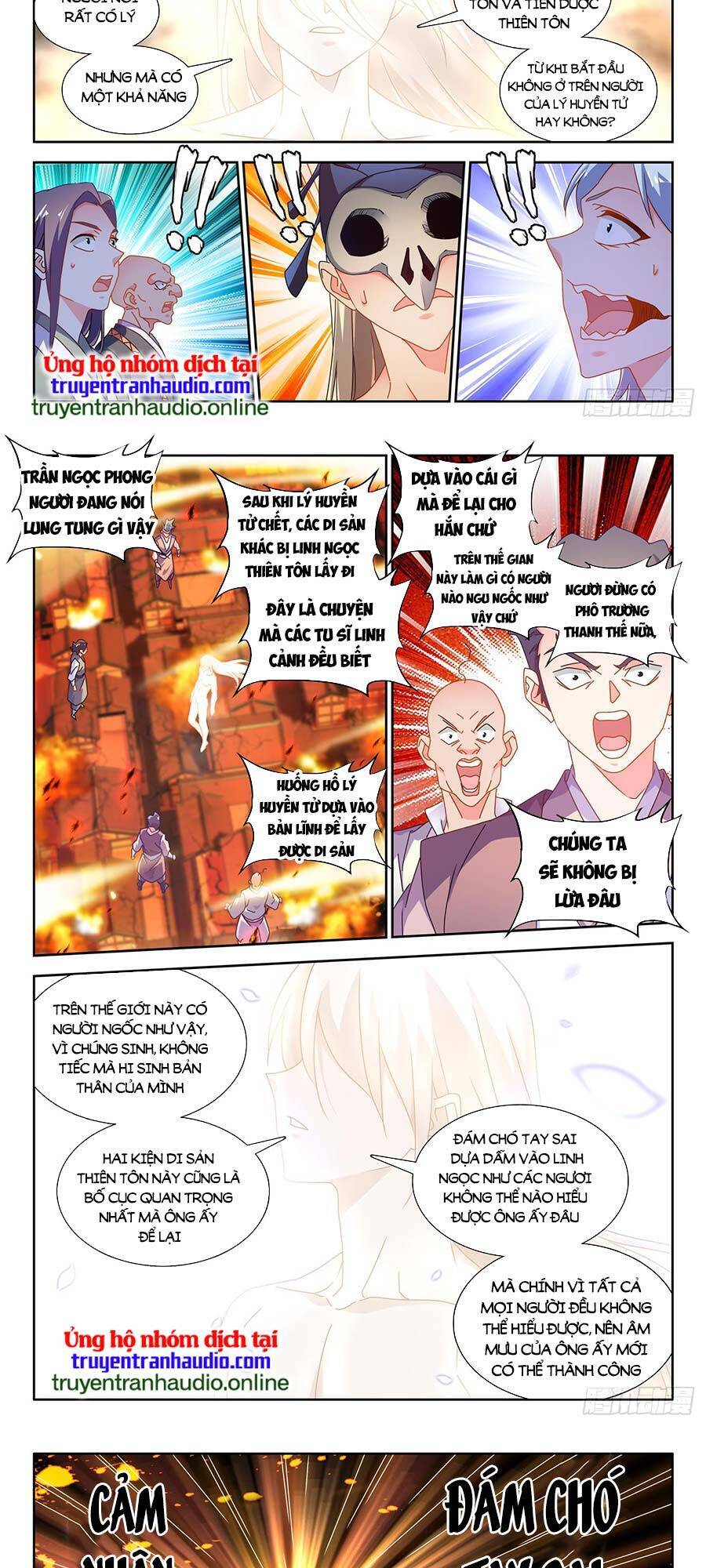 Song Tu Đạo Lữ Của Tôi Chapter 724 - Trang 2