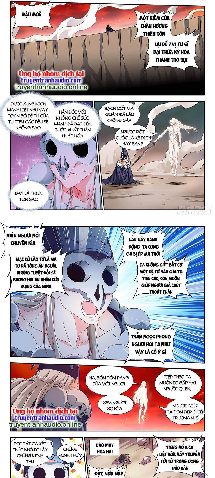 Song Tu Đạo Lữ Của Tôi Chapter 724 - Trang 2