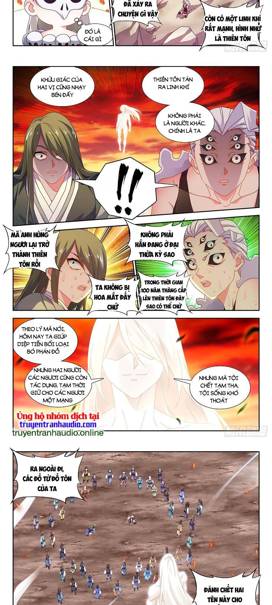 Song Tu Đạo Lữ Của Tôi Chapter 724 - Trang 2