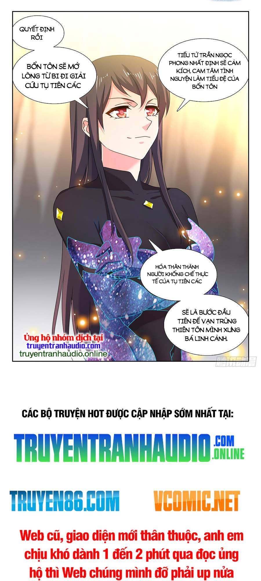 Song Tu Đạo Lữ Của Tôi Chapter 724 - Trang 2