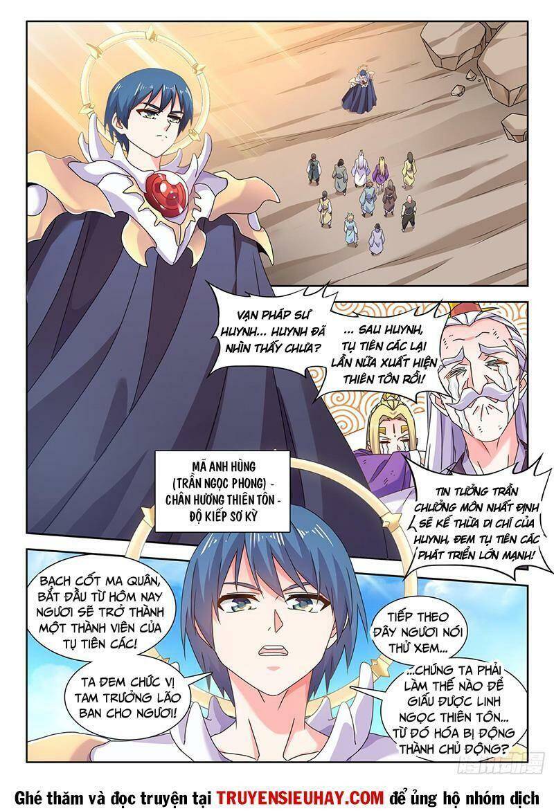 Song Tu Đạo Lữ Của Tôi Chapter 725 - Trang 2