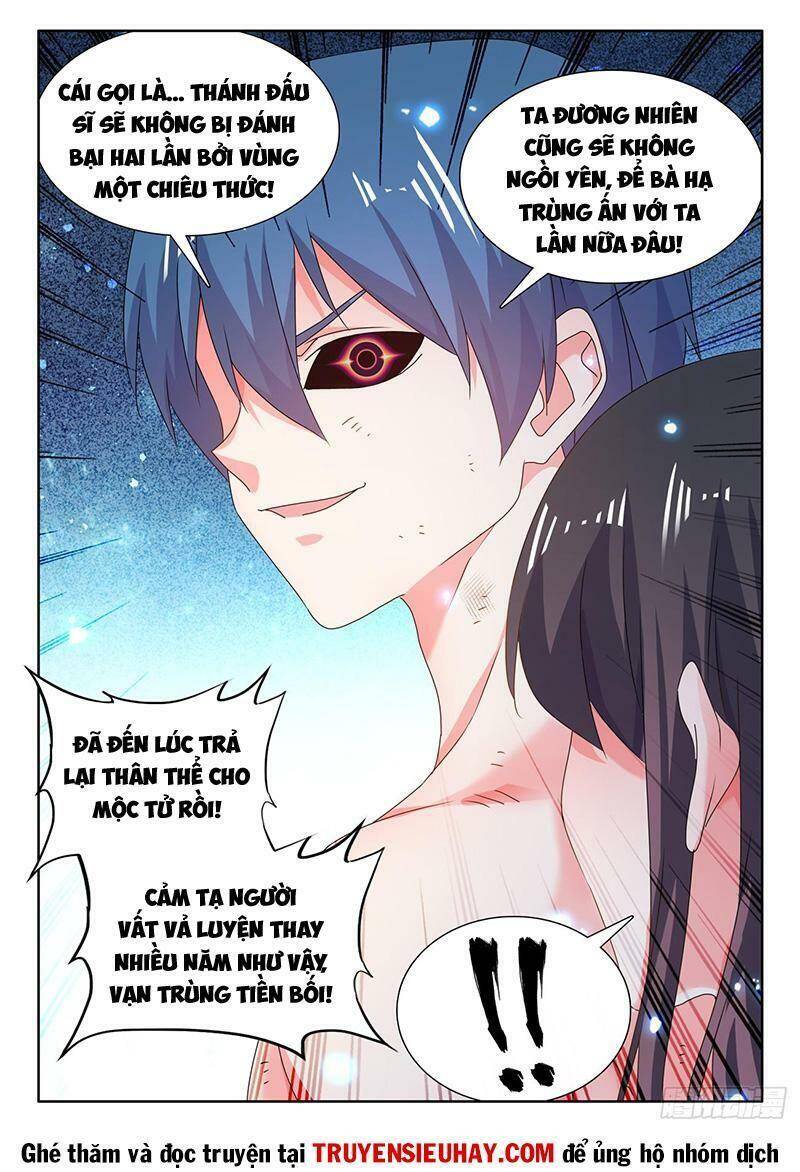 Song Tu Đạo Lữ Của Tôi Chapter 725 - Trang 2