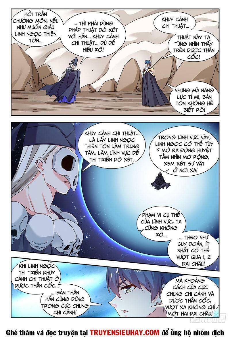 Song Tu Đạo Lữ Của Tôi Chapter 725 - Trang 2