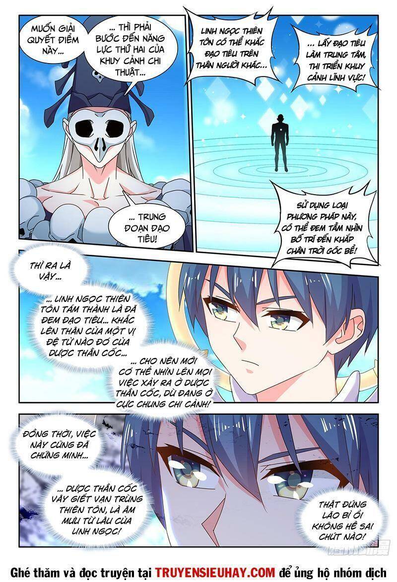 Song Tu Đạo Lữ Của Tôi Chapter 725 - Trang 2