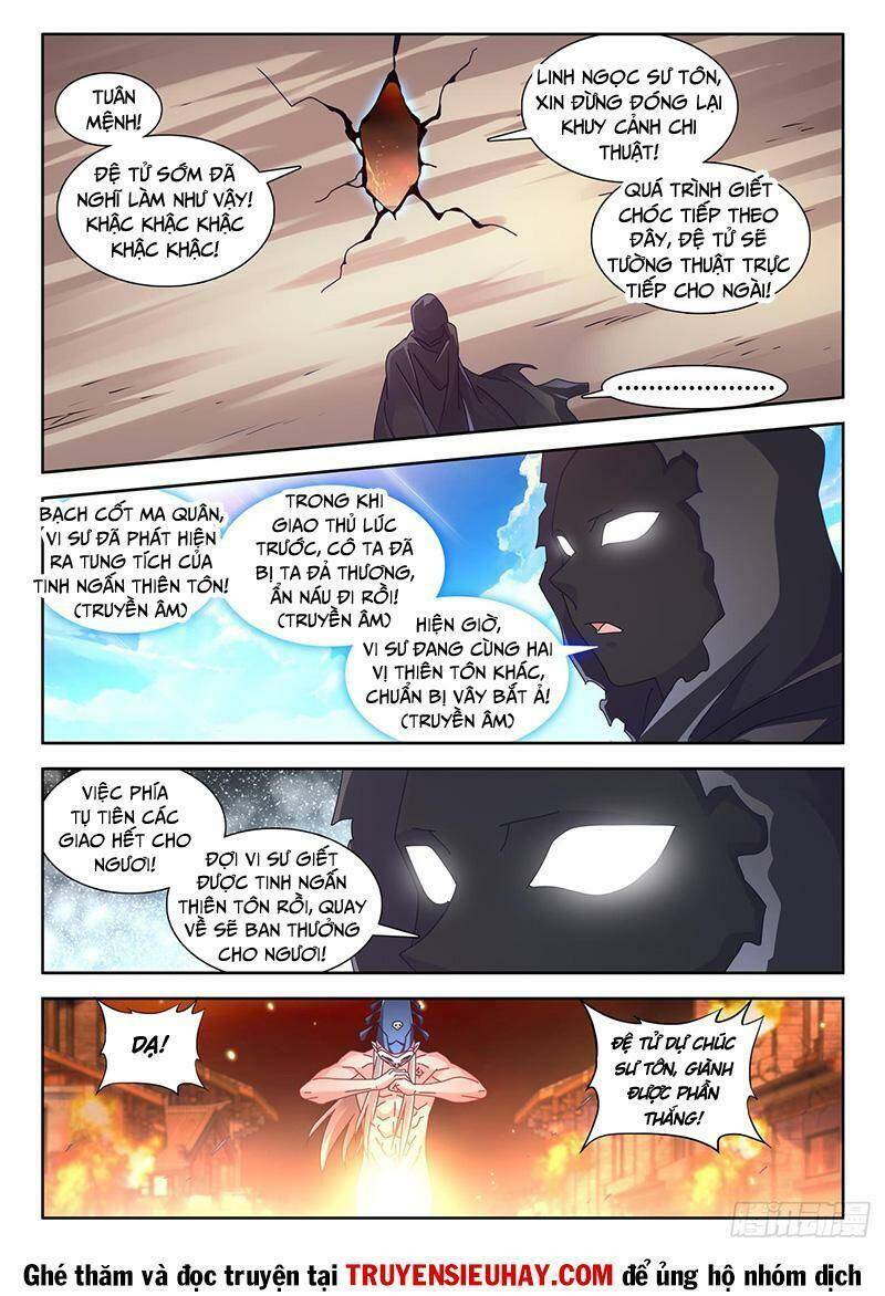 Song Tu Đạo Lữ Của Tôi Chapter 725 - Trang 2