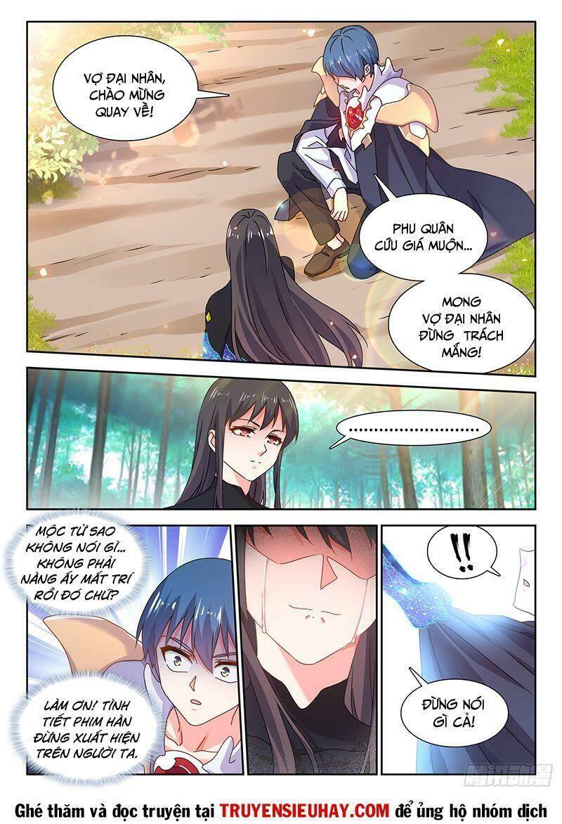 Song Tu Đạo Lữ Của Tôi Chapter 726 - Trang 2