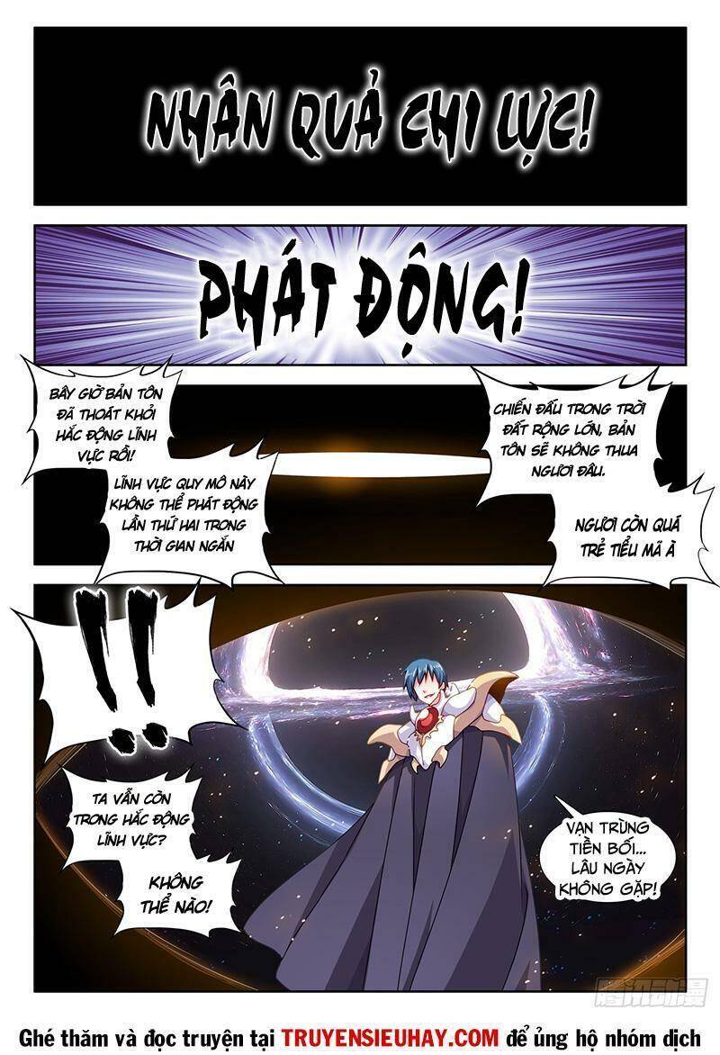 Song Tu Đạo Lữ Của Tôi Chapter 726 - Trang 2