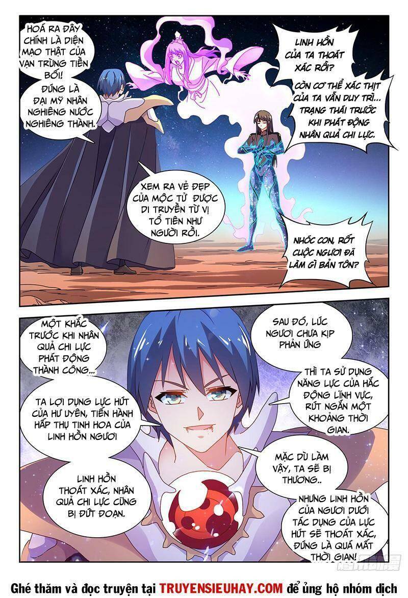 Song Tu Đạo Lữ Của Tôi Chapter 726 - Trang 2