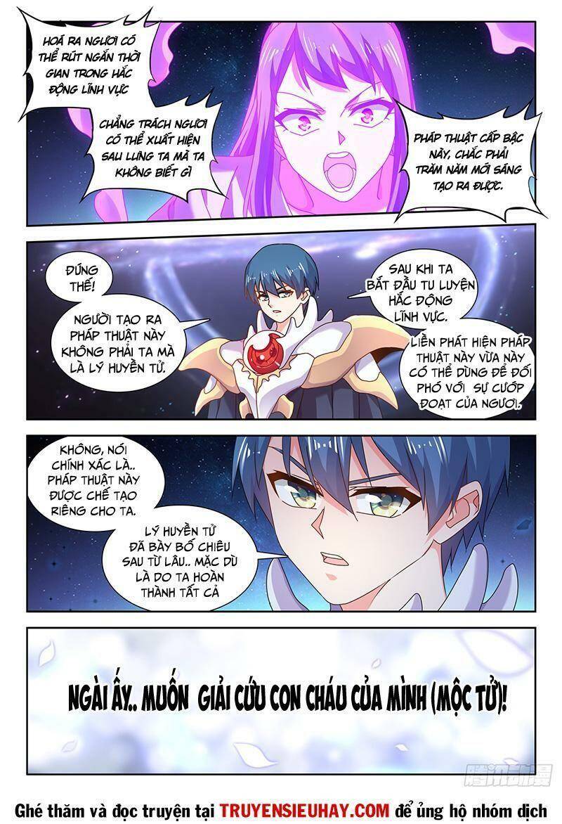 Song Tu Đạo Lữ Của Tôi Chapter 726 - Trang 2