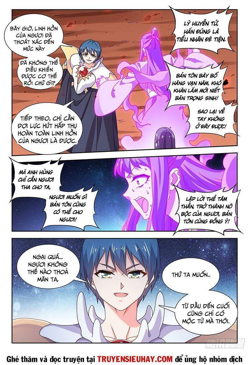 Song Tu Đạo Lữ Của Tôi Chapter 726 - Trang 2