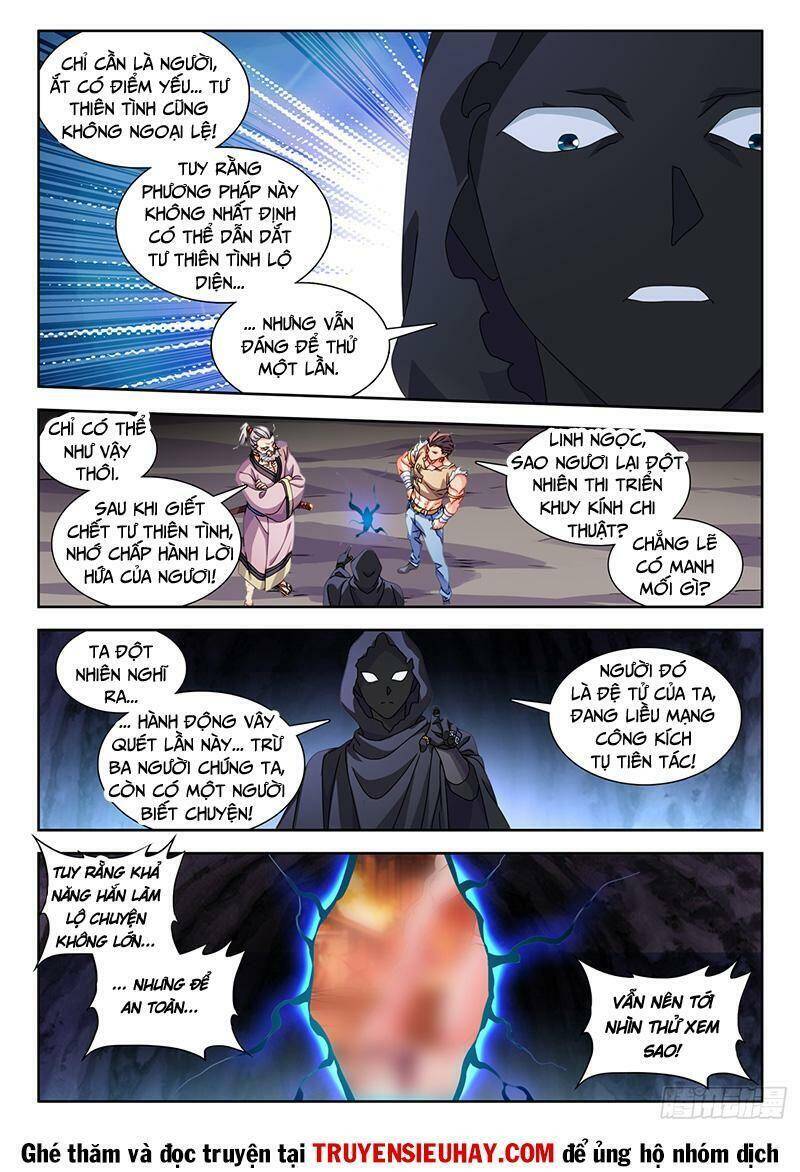 Song Tu Đạo Lữ Của Tôi Chapter 727 - Trang 2