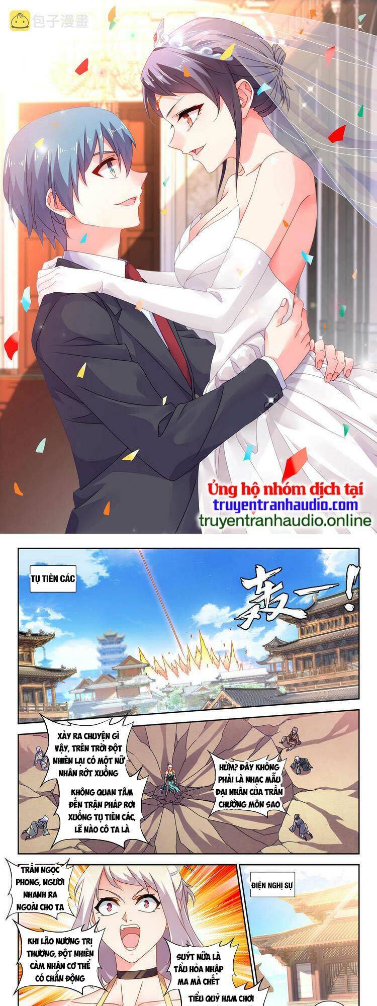 Song Tu Đạo Lữ Của Tôi Chapter 729.5 - Trang 2