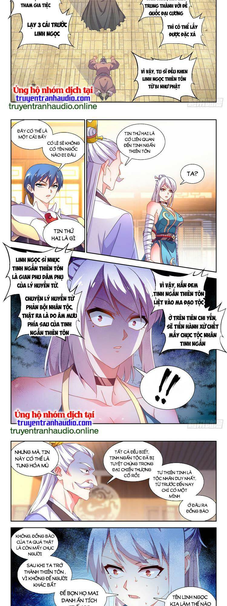 Song Tu Đạo Lữ Của Tôi Chapter 729.5 - Trang 2