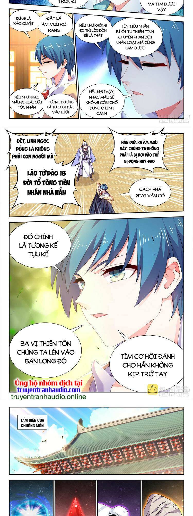 Song Tu Đạo Lữ Của Tôi Chapter 729.5 - Trang 2