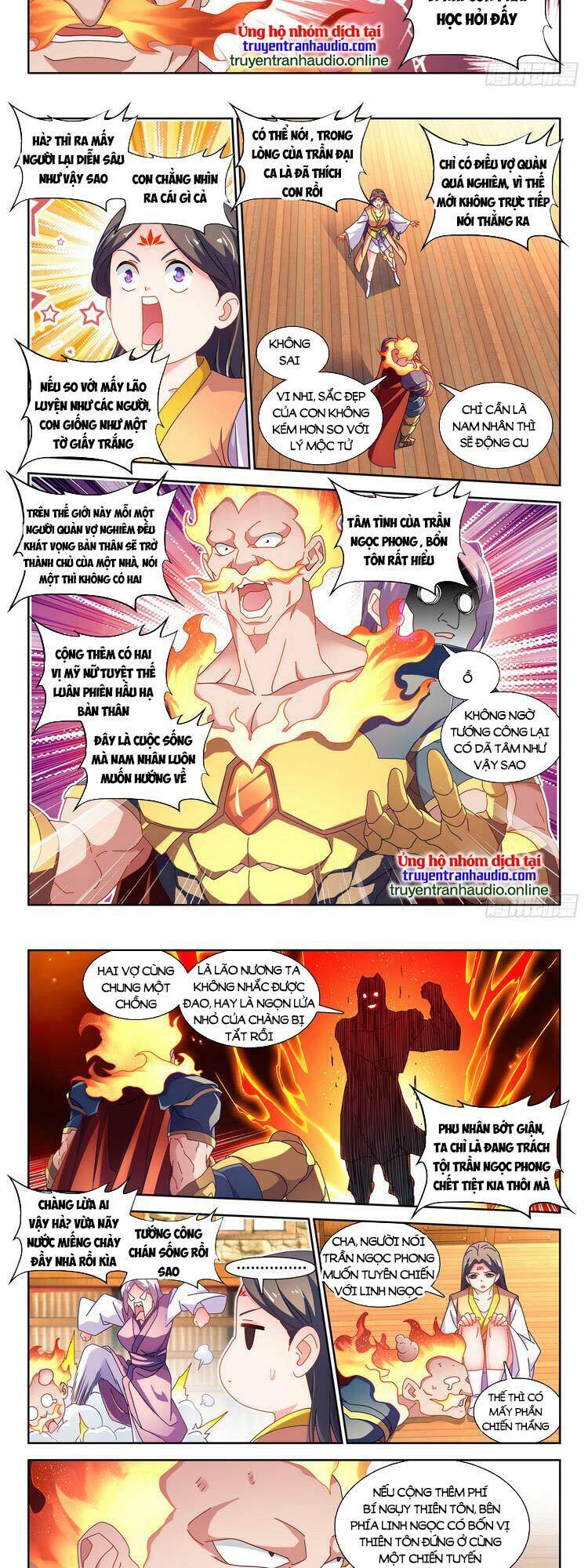 Song Tu Đạo Lữ Của Tôi Chapter 729 - Trang 2