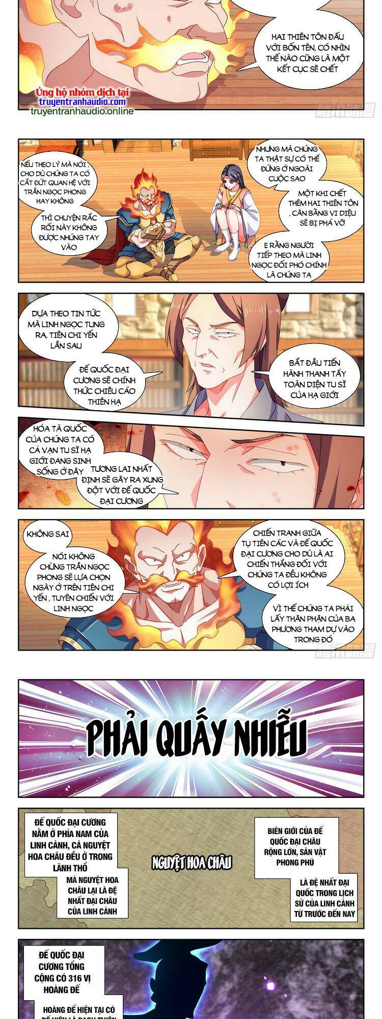 Song Tu Đạo Lữ Của Tôi Chapter 729 - Trang 2