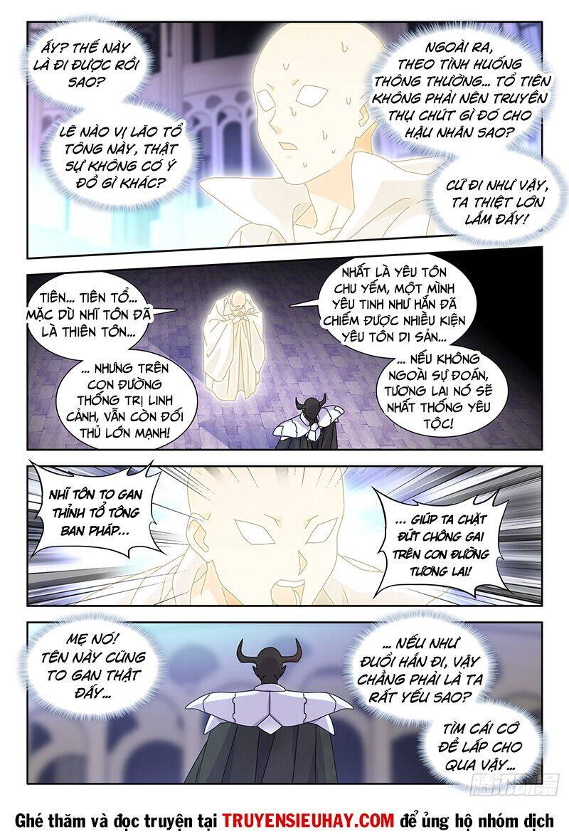 Song Tu Đạo Lữ Của Tôi Chapter 730 - Trang 2