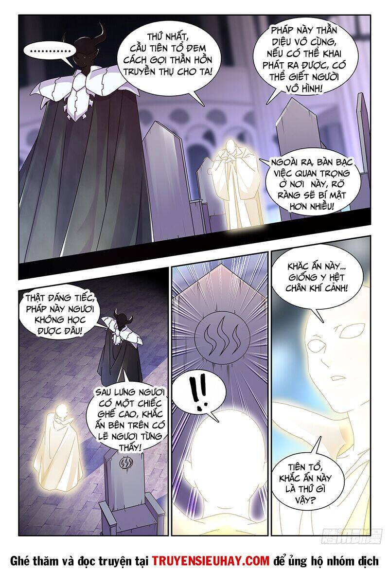 Song Tu Đạo Lữ Của Tôi Chapter 730 - Trang 2