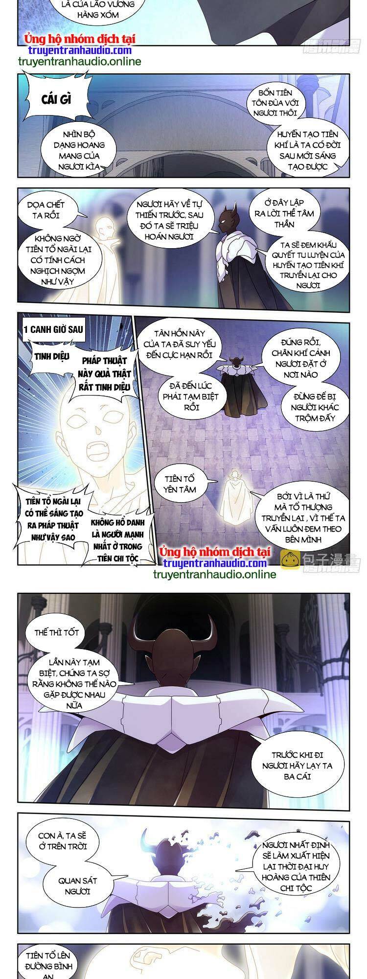 Song Tu Đạo Lữ Của Tôi Chapter 731 - Trang 2