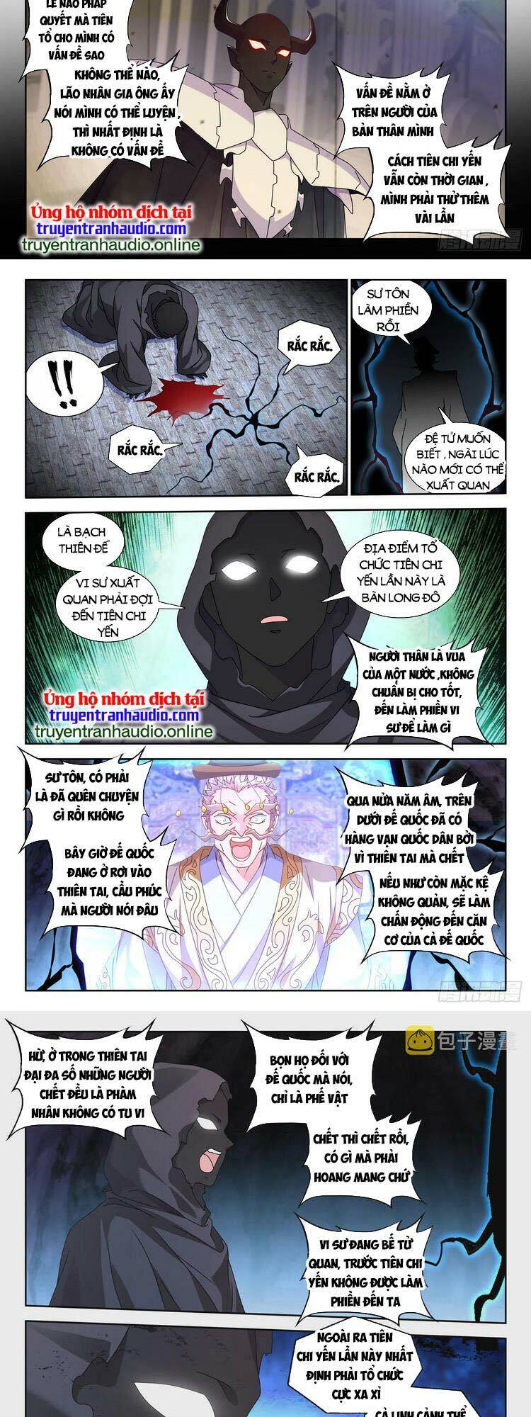 Song Tu Đạo Lữ Của Tôi Chapter 731 - Trang 2