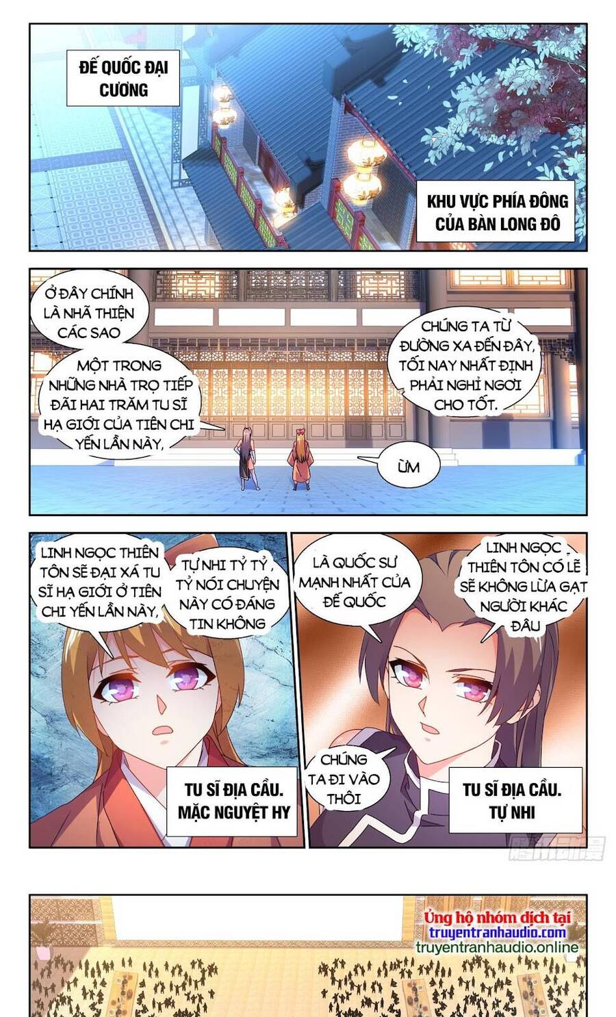 Song Tu Đạo Lữ Của Tôi Chapter 732 - Trang 2