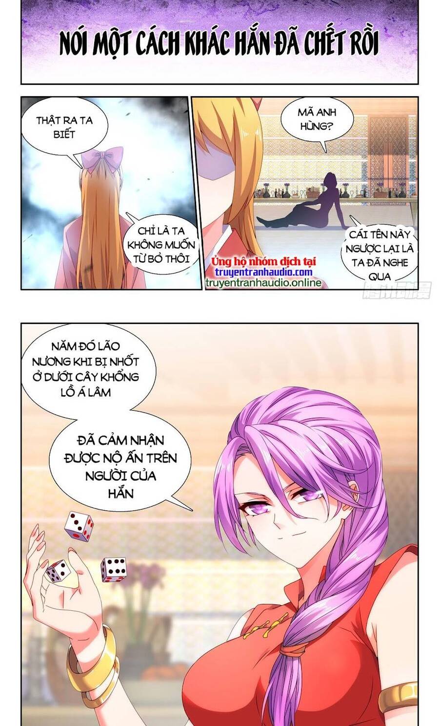 Song Tu Đạo Lữ Của Tôi Chapter 732 - Trang 2