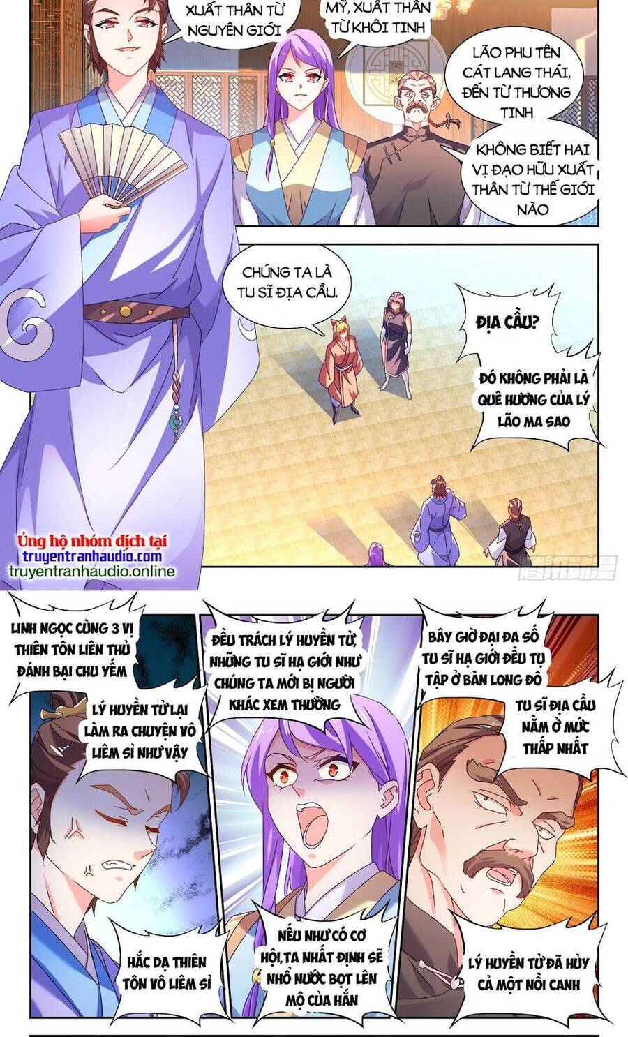 Song Tu Đạo Lữ Của Tôi Chapter 732 - Trang 2