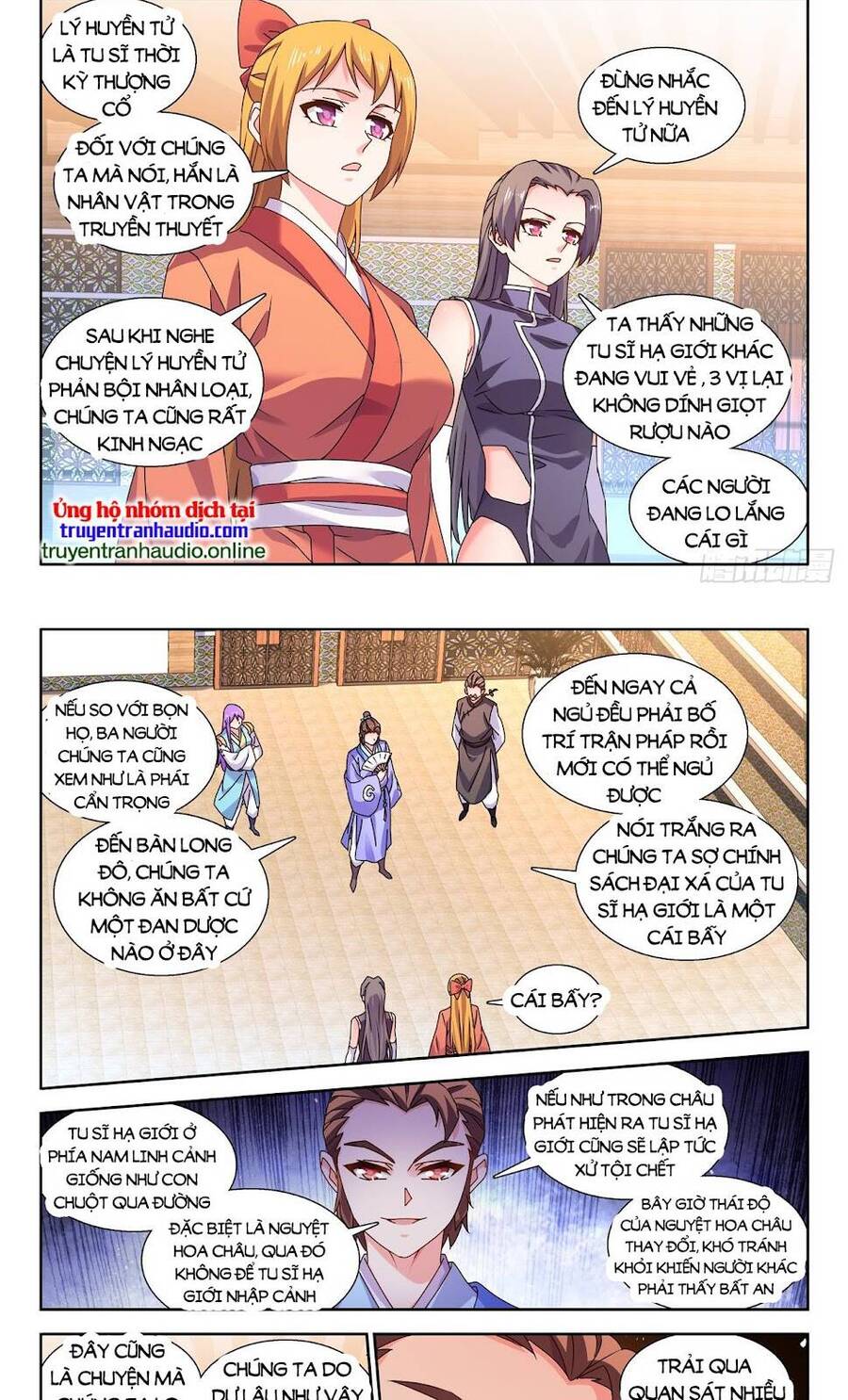 Song Tu Đạo Lữ Của Tôi Chapter 732 - Trang 2