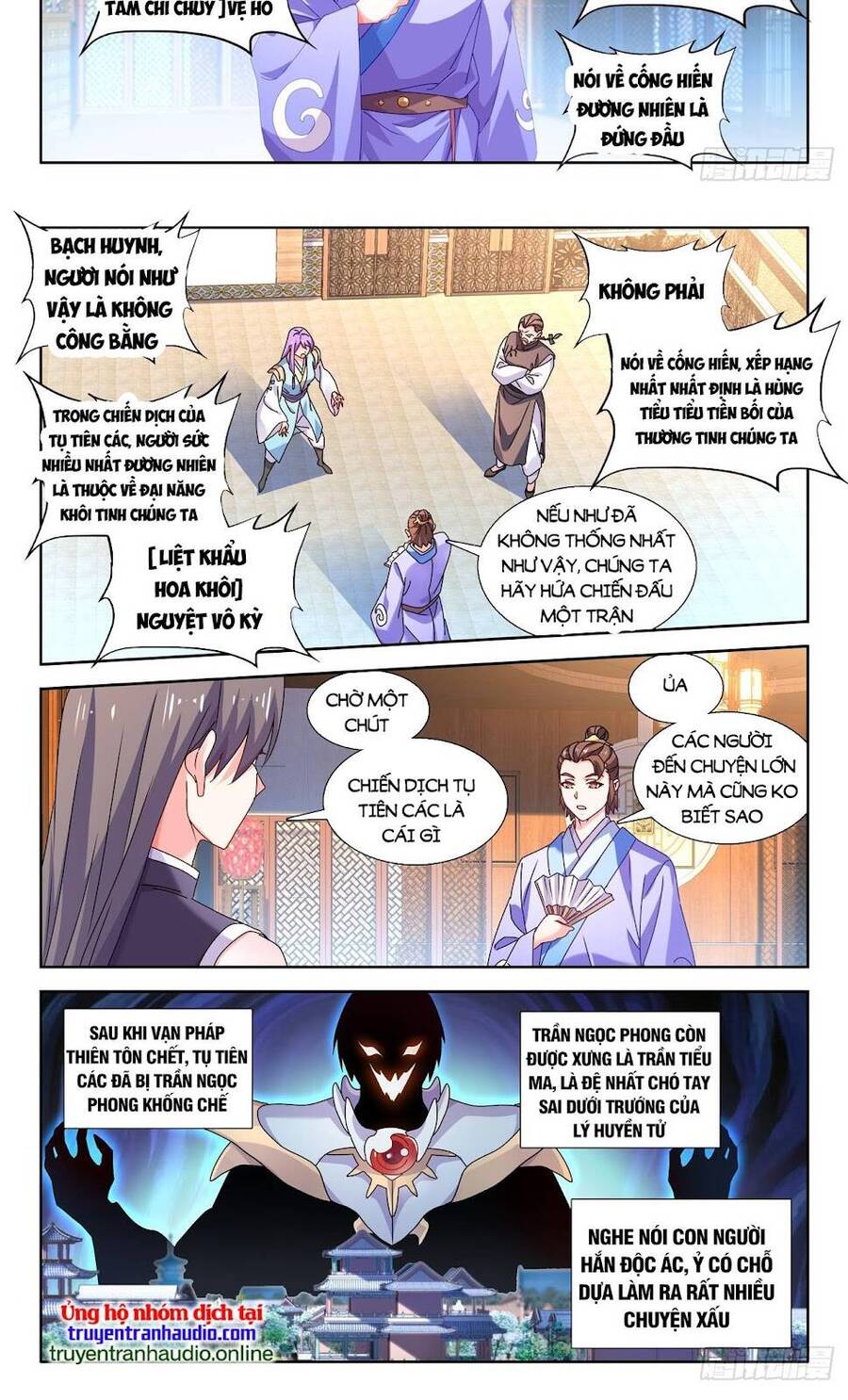 Song Tu Đạo Lữ Của Tôi Chapter 732 - Trang 2