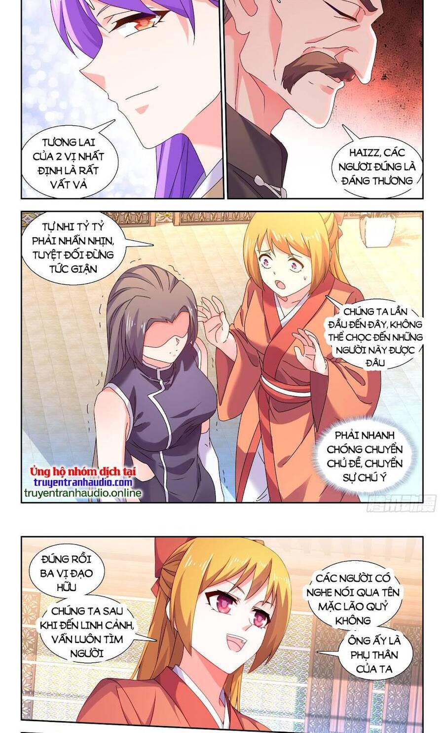 Song Tu Đạo Lữ Của Tôi Chapter 732 - Trang 2