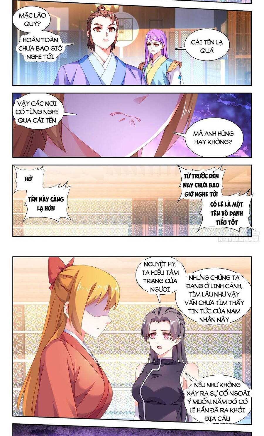 Song Tu Đạo Lữ Của Tôi Chapter 732 - Trang 2