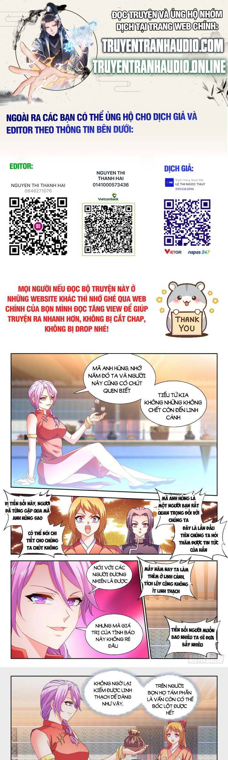 Song Tu Đạo Lữ Của Tôi Chapter 733 - Trang 2