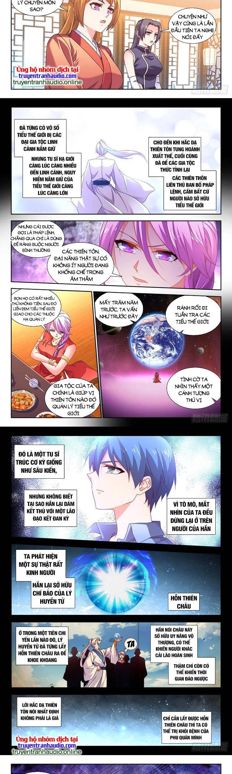 Song Tu Đạo Lữ Của Tôi Chapter 733 - Trang 2