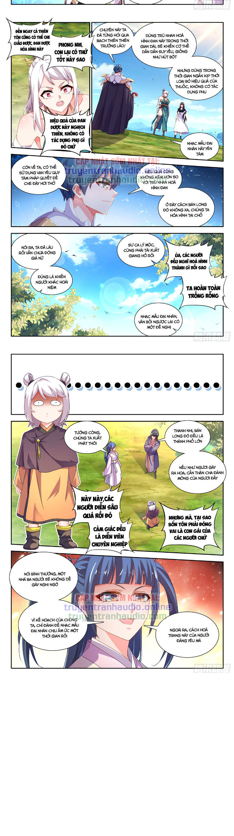 Song Tu Đạo Lữ Của Tôi Chapter 734 - Trang 2