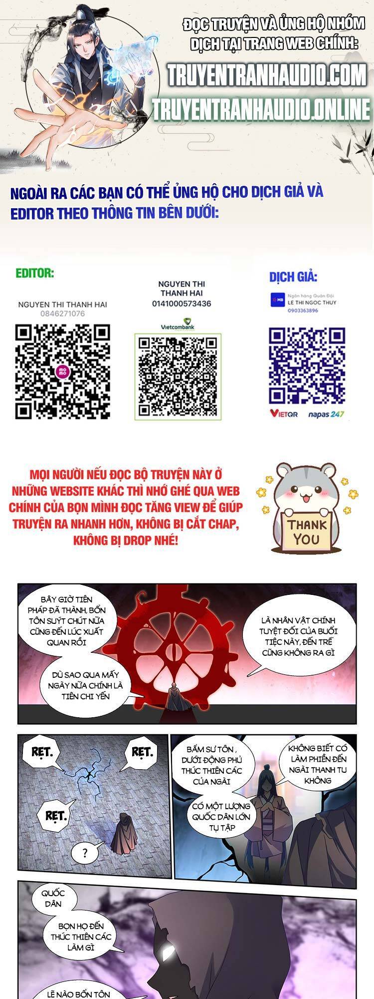 Song Tu Đạo Lữ Của Tôi Chapter 735 - Trang 2