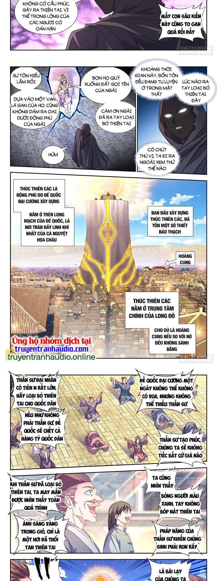 Song Tu Đạo Lữ Của Tôi Chapter 735 - Trang 2