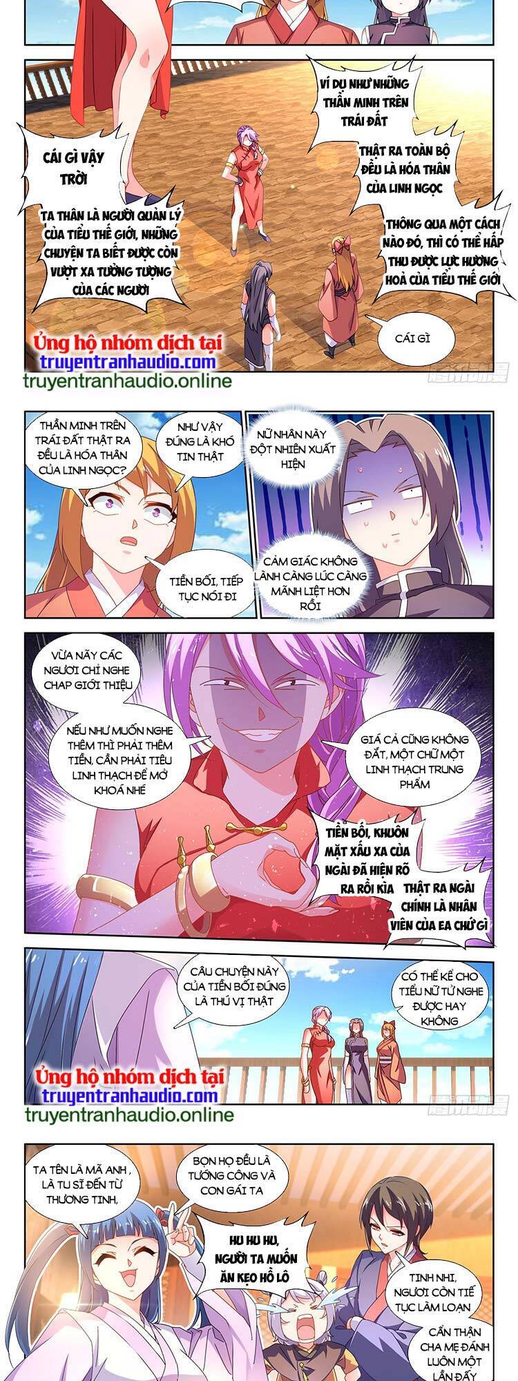 Song Tu Đạo Lữ Của Tôi Chapter 735 - Trang 2