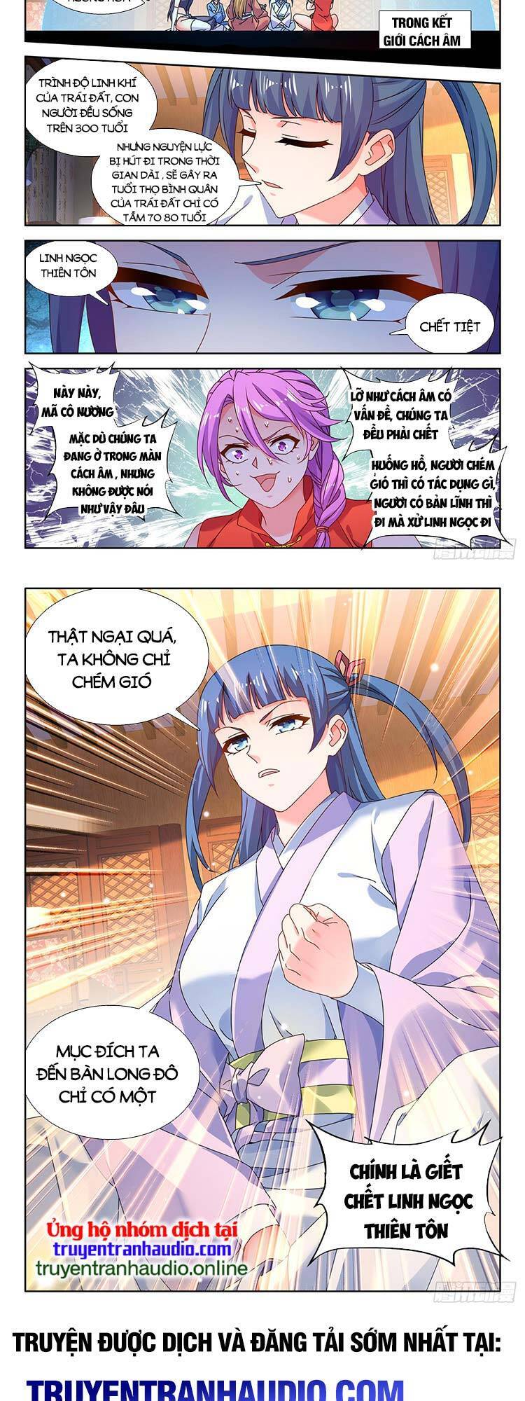 Song Tu Đạo Lữ Của Tôi Chapter 735 - Trang 2