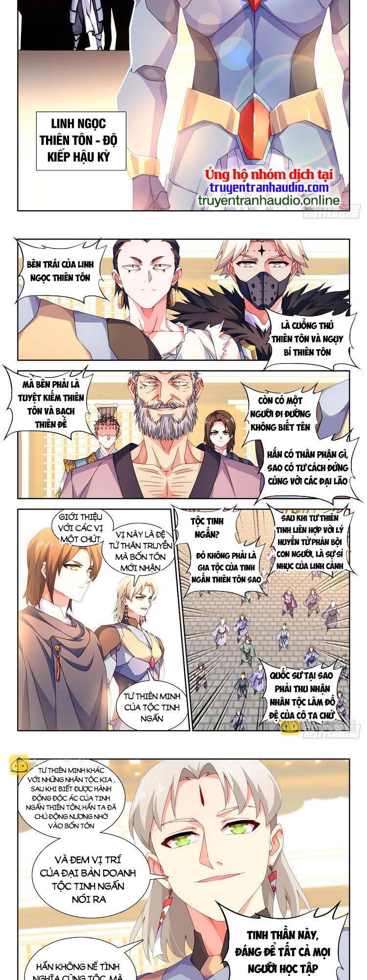 Song Tu Đạo Lữ Của Tôi Chapter 737 - Trang 2