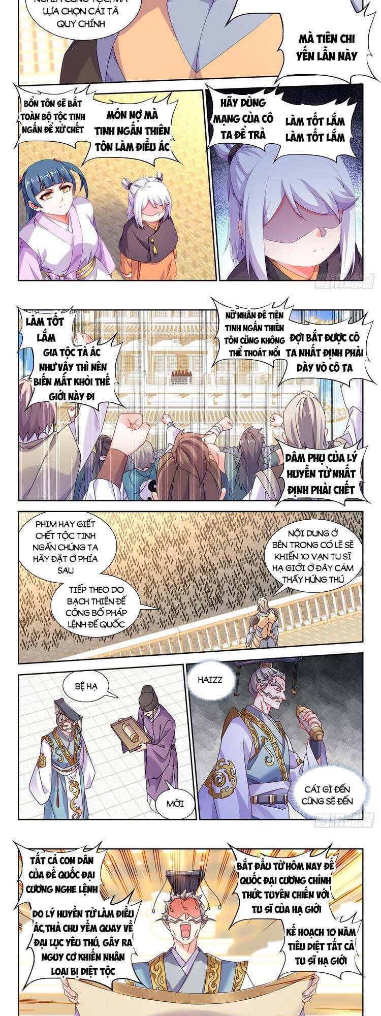 Song Tu Đạo Lữ Của Tôi Chapter 737 - Trang 2