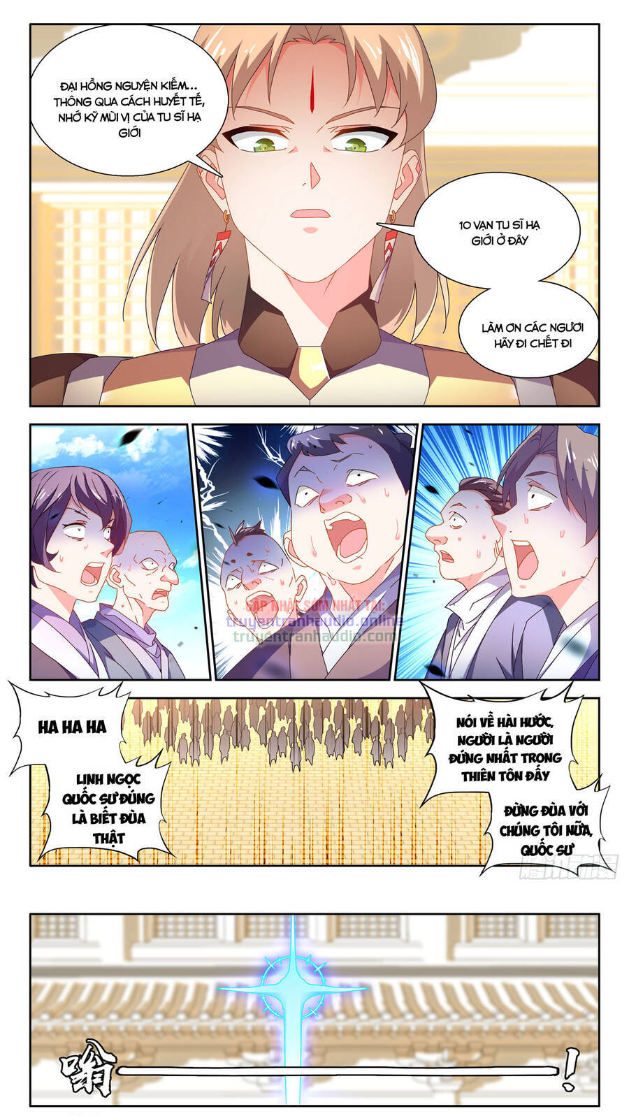 Song Tu Đạo Lữ Của Tôi Chapter 738 - Trang 2