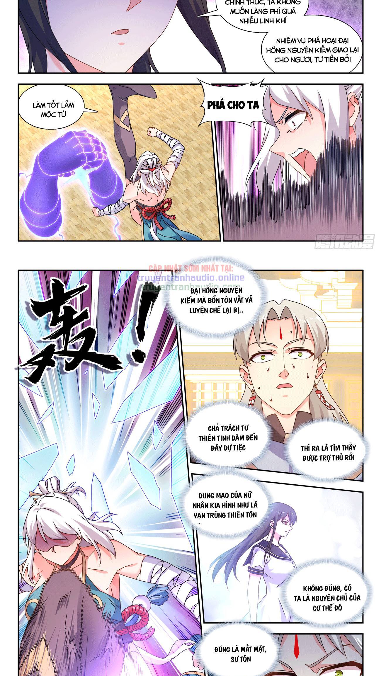 Song Tu Đạo Lữ Của Tôi Chapter 738 - Trang 2