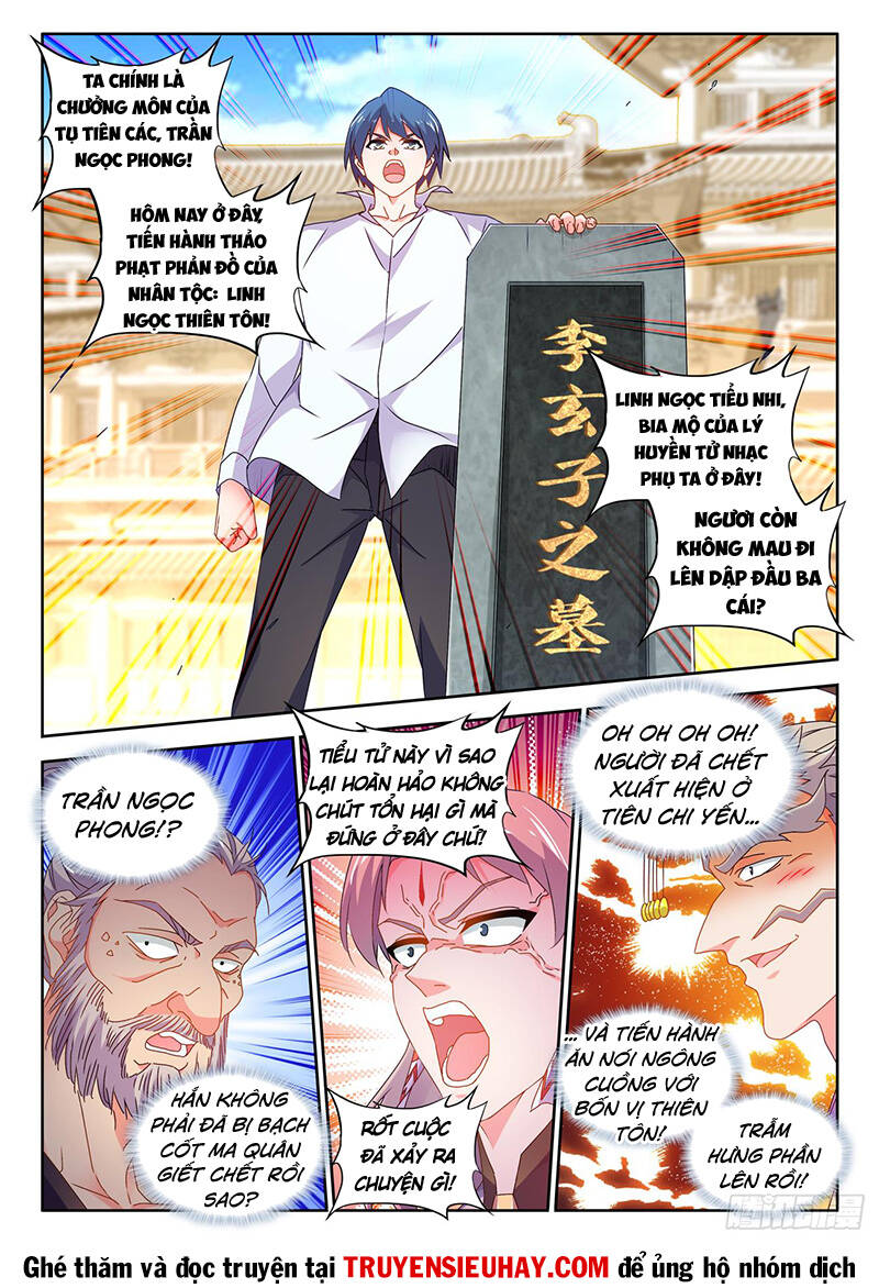 Song Tu Đạo Lữ Của Tôi Chapter 739 - Trang 2