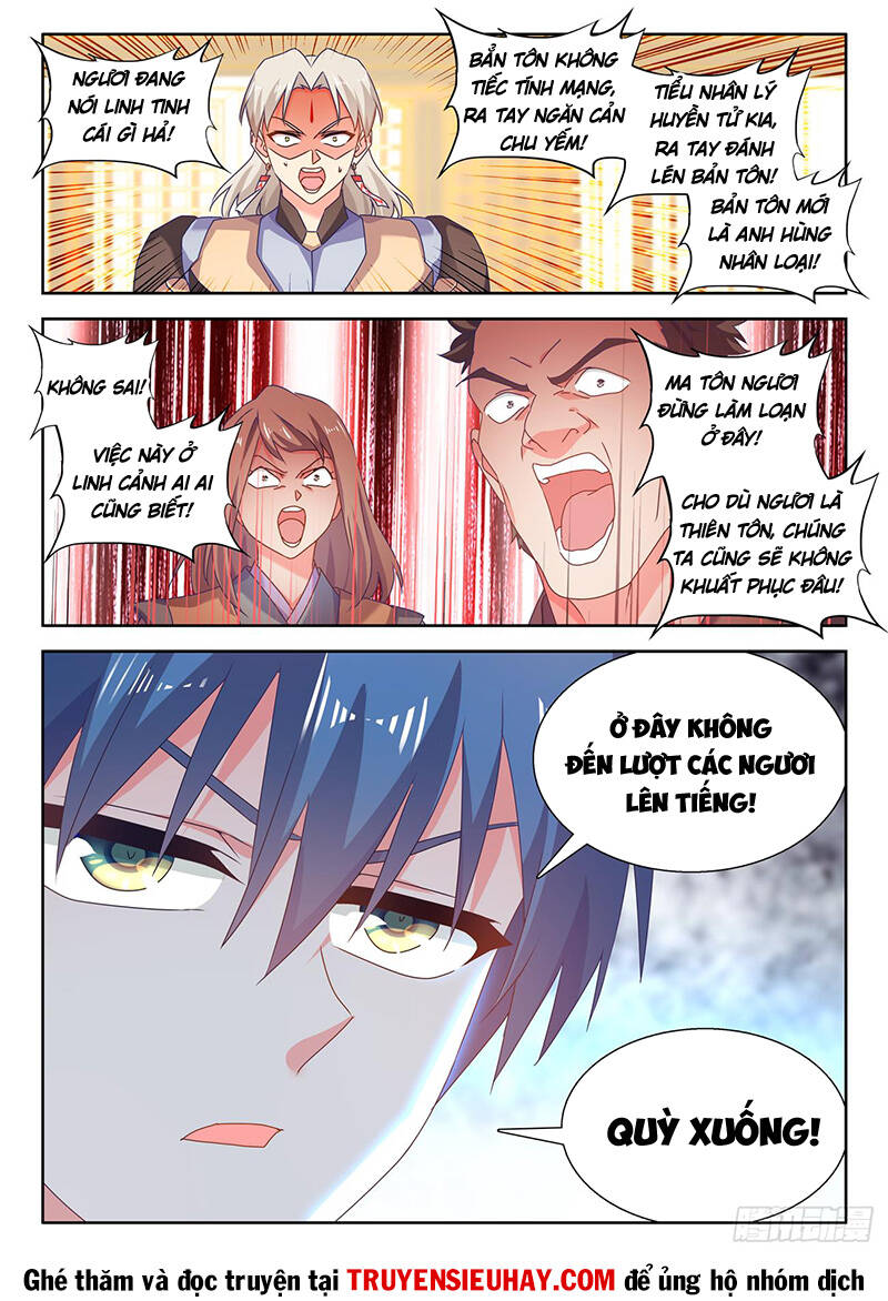 Song Tu Đạo Lữ Của Tôi Chapter 739 - Trang 2