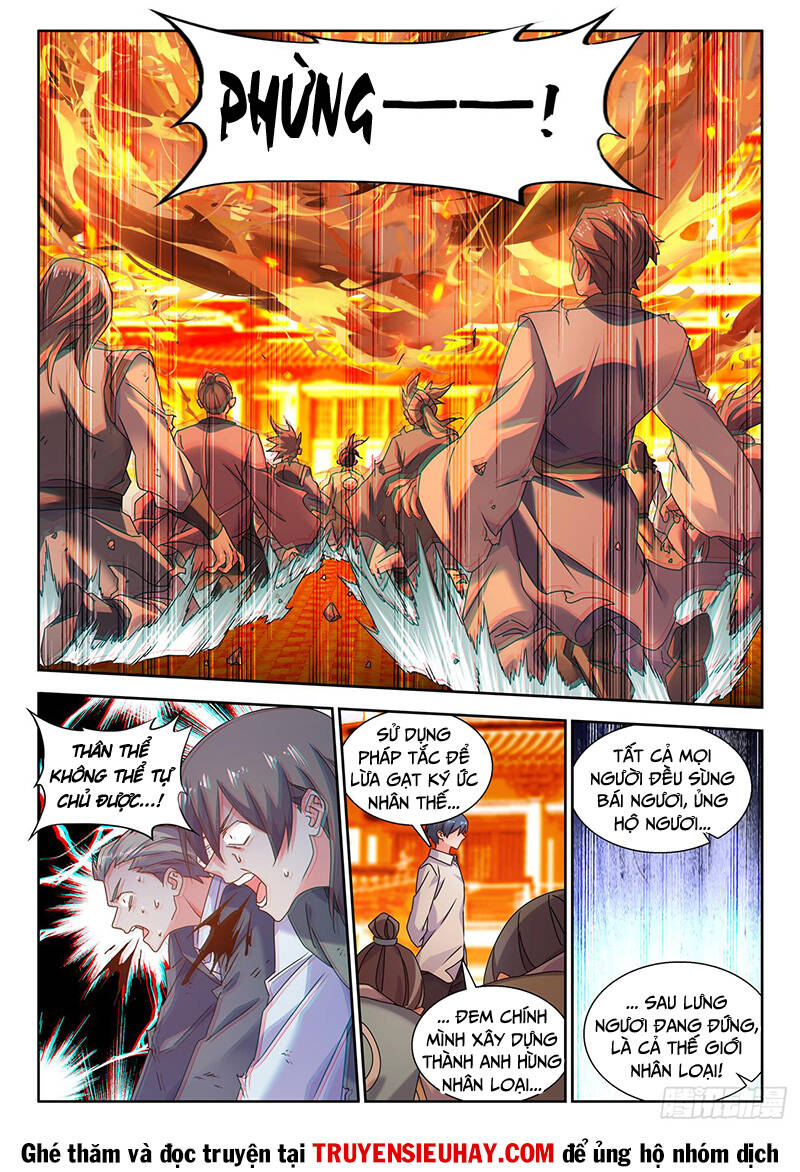 Song Tu Đạo Lữ Của Tôi Chapter 739 - Trang 2